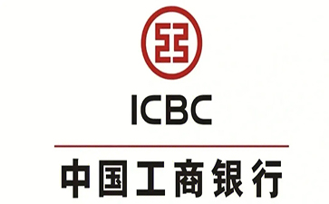 元宝工商银行税易通办理条件和优势分享
